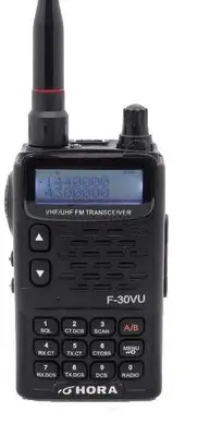 在飛比找Yahoo!奇摩拍賣優惠-HORA F-30VU VHF UHF 雙頻對講機   ( 