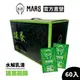 [戰神 MARS] 水解乳清蛋白 抹茶 (超商寄送限一盒)