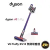 Dyson 戴森 V8 Fluffy SV10 無線手持吸塵器 全新公司貨