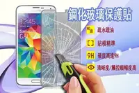 在飛比找樂天市場購物網優惠-KooPin ASUS ZenFone 3 Deluxe (