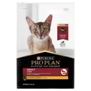 Pro Plan Adult Cat Chicken 7kg High Protein Diet Kitten Colostrum DHA Feeding