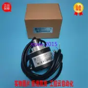 1pcs New P+F ENI58IL-S12CA5-5000UD1-RC2
