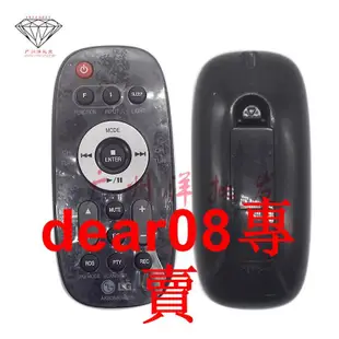 現貨原裝 LG CD DVD播放機 AKB35809603遙控器