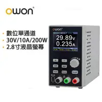 在飛比找樂天市場購物網優惠-OWON SPE3102 單通道電源供應器(30V/10A/