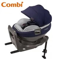 在飛比找大樹健康購物網優惠-【Combi 康貝】Nexturn 21MC 0-4歲 IS