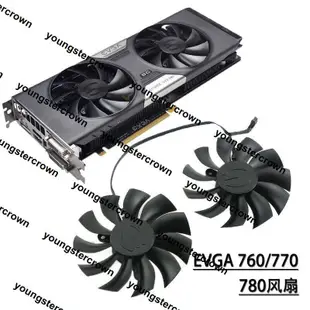 超低價球球電子 EVGA GTX760/770/780/780Ti/970 ACX顯卡散熱風扇 CLASSIFIED風