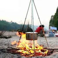 在飛比找樂天市場購物網優惠-戶外露營裝備用品野營野炊具野餐廚具鍋具爐具自駕游燒水便攜做飯