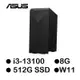 ASUS 華碩 S501ME-313100045W 桌機 i3-13100/8G/512GSSD/DVD/W11