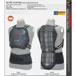 柏霖動機 台中門市 日本 KOMINE 護具 護胸 護背 外掛式 連身皮衣 可用  SK-697 SK-692