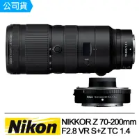 在飛比找momo購物網優惠-【Nikon 尼康】NIKKOR Z 70-200mm F2