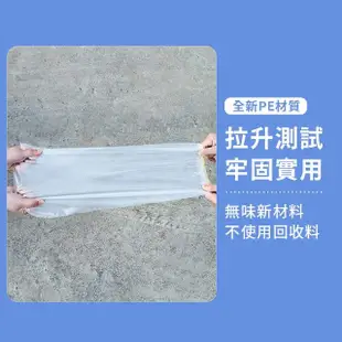 【舒米好物】加厚一次性 防雨鞋套(拋棄式雨鞋套 塑膠 鞋套 防水鞋套 輕便雨衣 雨衣 雨鞋)