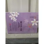 峨眉茶行 東方美人茶 茶包 長條型 18包/盒