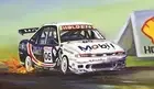 Peter Brock 05 Commodore Beach Pool Towel. HOLDEN HSV Commodore Bathurst