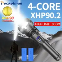 在飛比找樂天市場購物網優惠-升級款XHP90手電筒XHP90 + COB 手電筒使用XH