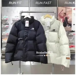 New balance 韓國 🇰🇷 11月漲價 NPA4401 公司貨 百搭經典 羽絨 泰迪 超保暖 限量外套