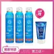 【買三送一】SHILLS很耐曬超清爽防護防曬冰鎮噴霧SPF50+★★ (180ml)-3入 送防曬凝乳 SPF50★★★★ (40ml)-1入