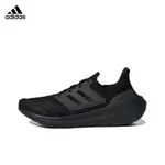 高版本 ADIDAS ULTRABOOST LIGHT 愛迪達 UB 慢跑鞋 全黑 黑白HQ6351/GZ5159