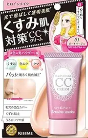 Heroine Makeup SP Beauty charge CC cream 01 peach beige 30g