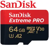 在飛比找ETMall東森購物網優惠-【公司貨】SanDisk 64GB 200MB/s Extr