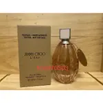 法意公司貨 JIMMY CHOO L'EAU 戀曲 女性淡香水 90ML TESTER 包裝有蓋