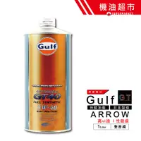 在飛比找蝦皮商城優惠-【日本 海灣】 GT40 5W40 1公升 GULF ARR