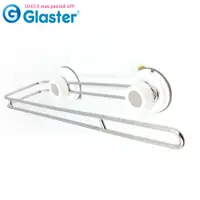 在飛比找PChome24h購物優惠-【Glaster】韓國無痕氣密式廚房紙巾架(GS-24)