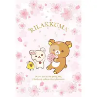 在飛比找蝦皮購物優惠-日本進口拼圖 Rilakkuma 拉拉熊 懶懶熊 150片絕