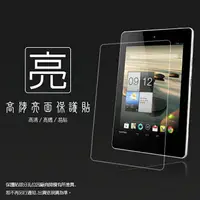 在飛比找樂天市場購物網優惠-亮面螢幕保護貼 Acer Iconia A1-810/A1-