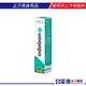 (新包裝) ODABAN 優得芬止汗噴霧劑30ml 止汗劑 除臭劑 原裝進口【富康活力藥局】