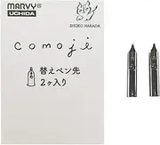 MARVY 011-0072 Dip Pen for comoji Replacement Nib, 2 Pack