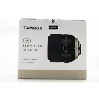 在飛比找蝦皮購物優惠-★☆洪爺？銀鹽專賣★☆盒裝極美品 TAMRON SP 85/