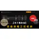 【正版軟體購買】iTop Screen Recorder Pro 官方最新版 - 電腦螢幕錄影軟體