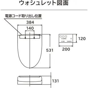 TOTO Washlet KM系列 TCF8AM68 馬桶座便器 馬桶圈 瞬間式 22款 日本直送