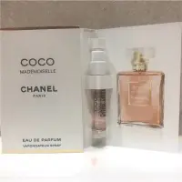 在飛比找蝦皮購物優惠-☆LUXY SHOP ☆Chanel系列~CHANEL CO