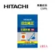 HITACHI日立 CVP6 吸塵器專用集塵紙袋 (1包5入)