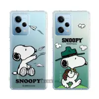 在飛比找momo購物網優惠-【SNOOPY 史努比】紅米Redmi Note 12 Pr