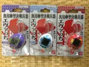 Evacchi Tamagotchi General-Purpose Egg-Shaped Decisive Battle Weapon 3 types