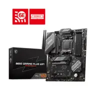 MSI MPG B650 GAMING PLUS WIFI AMD AM5 ATX Motherboard, 4x DDR5 ~192GB, 2x PCI-E x16, 1x PCI-E x1, 2x M.2, 4x SATA, 7x USB 3