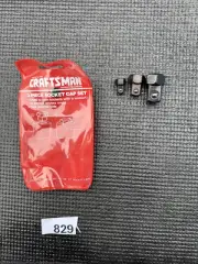 Sears Craftsman USA Nos 3pc Socket Cap Set Very Rare 43303 1/2 3/8 1/4”