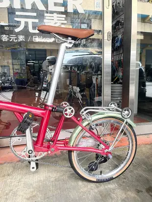 老田單車 英國 RALEIGH 16吋自行車(類小布Brompton)9速折疊車-紅色