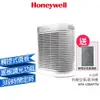 【送4片靜電集塵活性碳濾網】Honeywell HPA-100APTW HPA100APTW 100 抗敏系列空氣清淨機