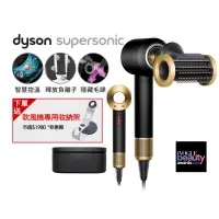 在飛比找momo購物網優惠-【dyson 戴森】HD15 Supersonic 全新一代