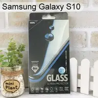 在飛比找樂天市場購物網優惠-指紋版全膠3D滿版鋼化玻璃保護貼 三星 Galaxy S10
