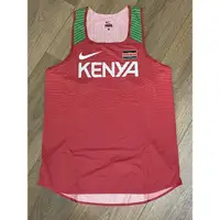 在飛比找蝦皮購物優惠-Nike Pro Elite Kenya 肯亞 選手版馬拉松