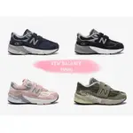 🇰🇷韓國境內NEW BALANCE 代購 PV990兒童鞋（2024新款)黑/粉/軍綠/深藍