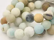 Matte Stone Beads 12mm Qty: 23