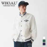 在飛比找蝦皮商城優惠-[WHO.A.U] 校服夾克 | Whjke2311u