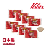 在飛比找momo購物網優惠-【Kalita】NK102 無漂白咖啡濾紙 2-4人份 10