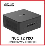 華碩 ASUS NUC 12 RNUC12WSHI700009I PRO MINI PC I7-1260P 迷你電腦 準系統