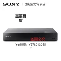 在飛比找Yahoo!奇摩拍賣優惠-CD機 Sony/索尼 BDP-S1500 藍光機播放器dv